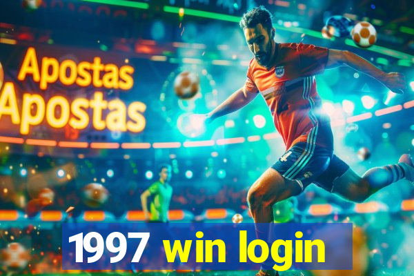 1997 win login