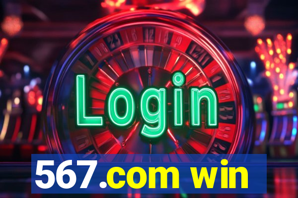 567.com win