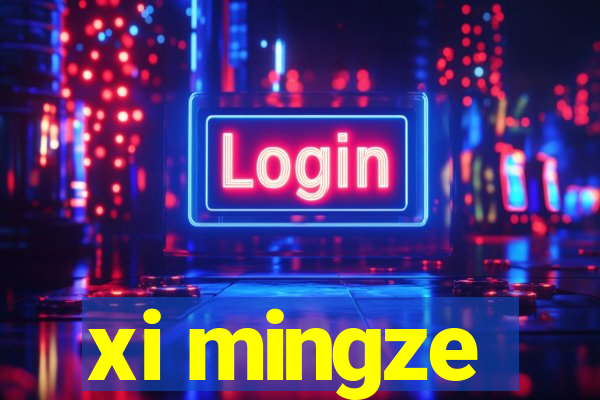 xi mingze