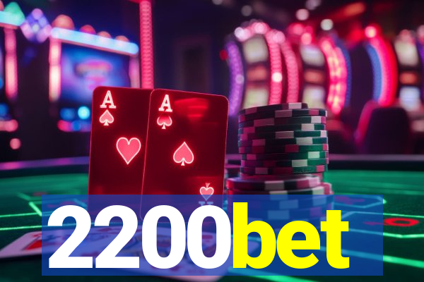 2200bet